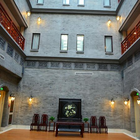 Beijing Palace Hotel Pequim Exterior foto
