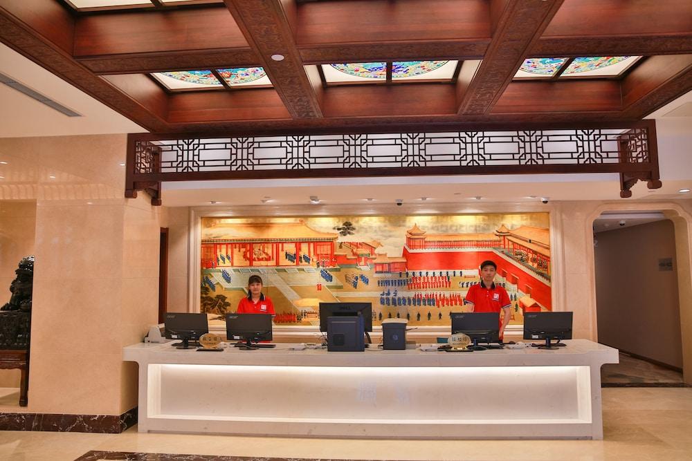 Beijing Palace Hotel Pequim Exterior foto