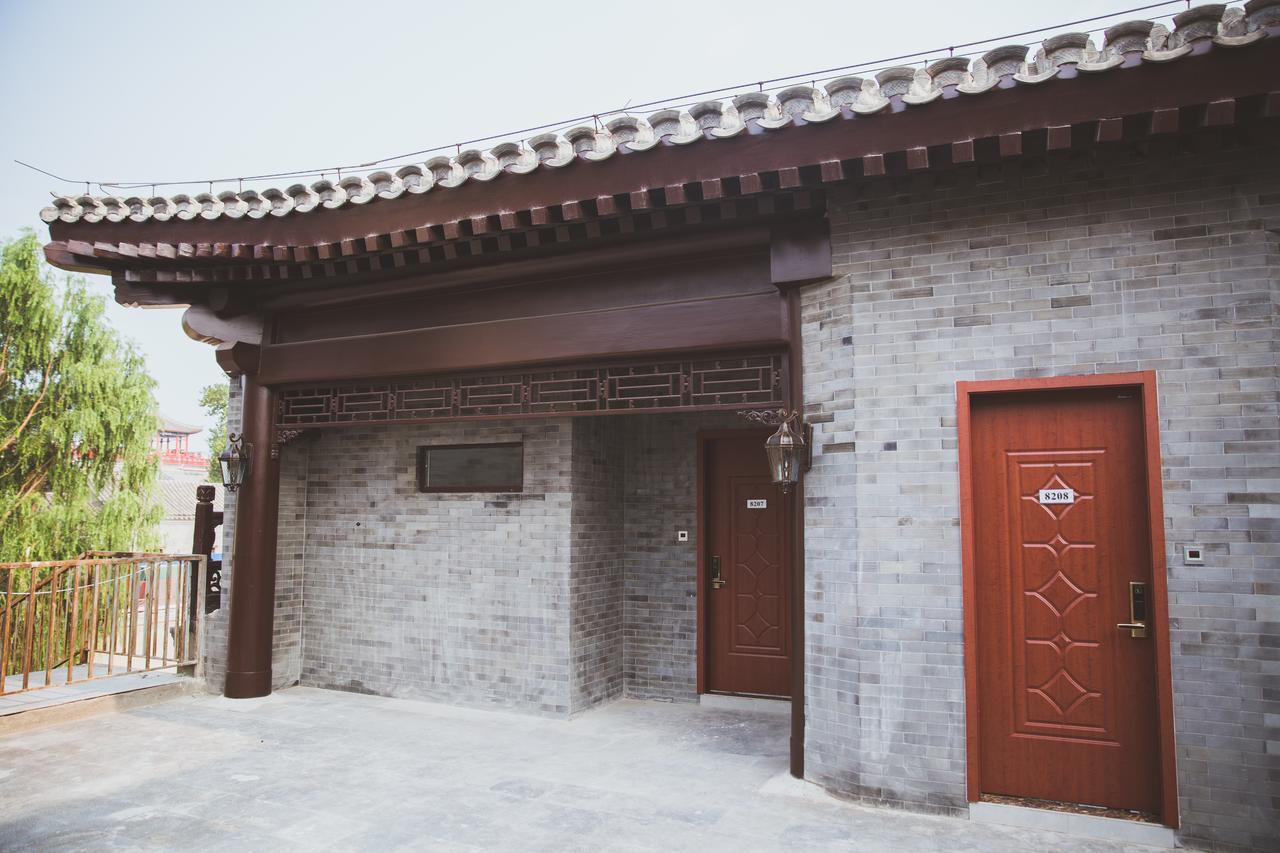 Beijing Palace Hotel Pequim Exterior foto