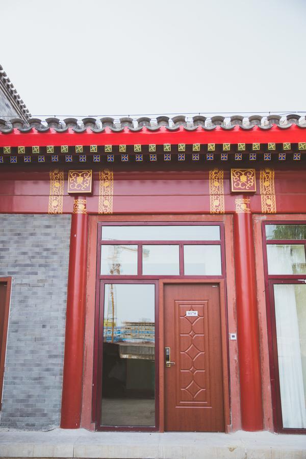 Beijing Palace Hotel Pequim Exterior foto