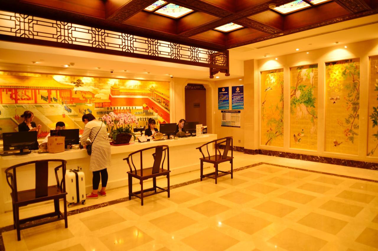 Beijing Palace Hotel Pequim Exterior foto
